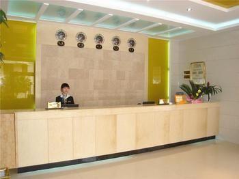 Huangchao Hotel - Minhou 푸저우 외부 사진